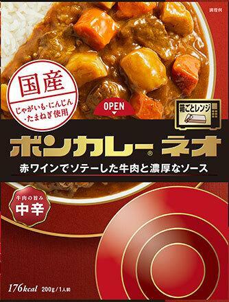 「ボンカレーネオ」