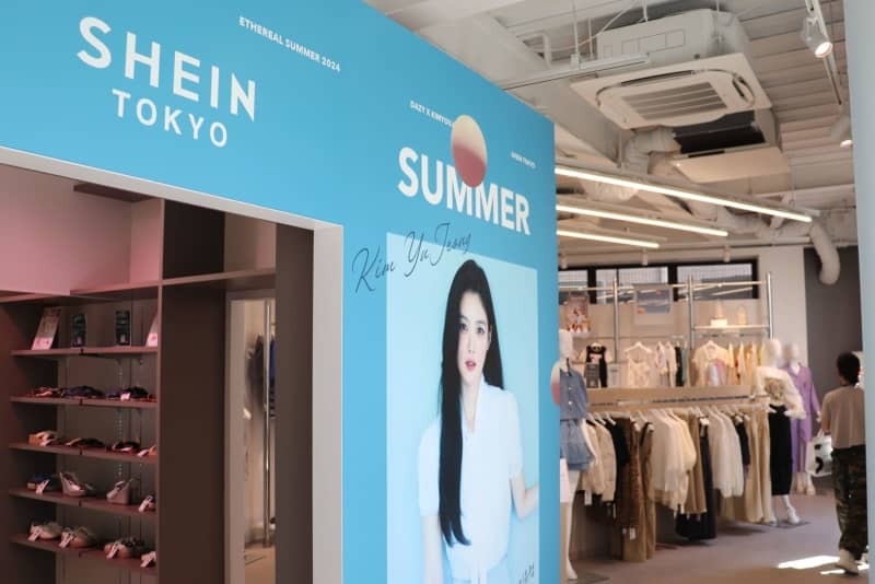 東京・原宿にあるＳＨＥＩＮの店舗内＝６月