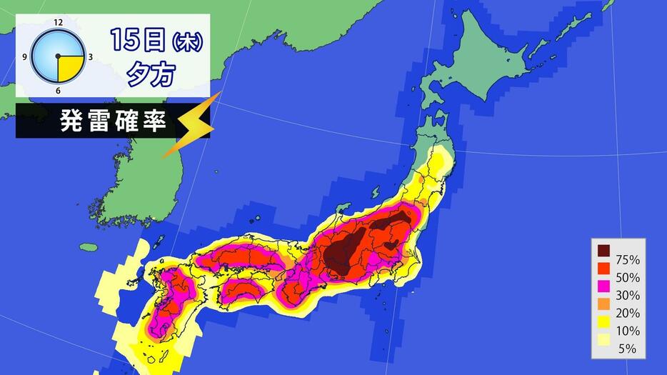 きょう15日夕方の発雷確率。