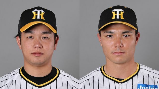 阪神の高橋遥人選手と榮枝裕貴選手