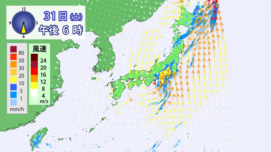 31日(土)午後6時の雨風予想