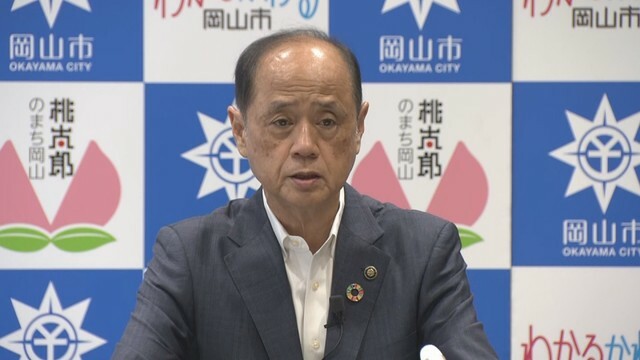 岡山市長定例会見　大森雅夫 市長