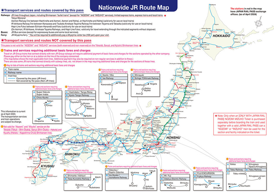 こちらがJR PASSで利用可能な路線図。細かな制約などはありますが、日本全国のJR全路線やバスなどで利用可能です（画像はジャパン・レール・パス公式サイトより引用）