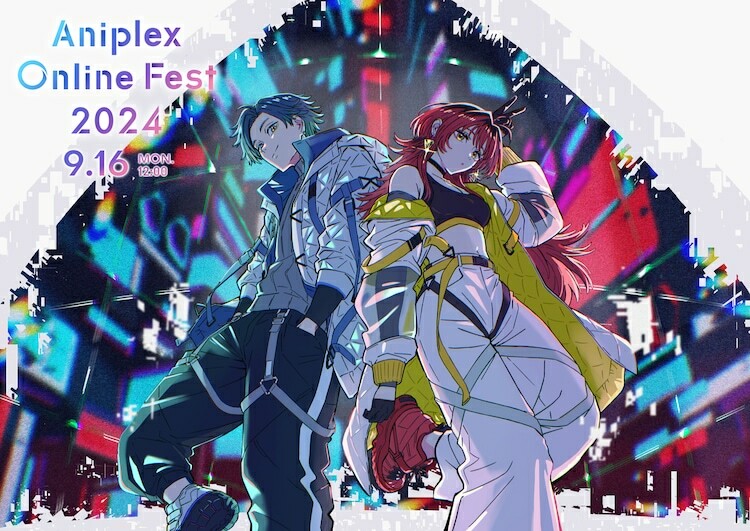 「Aniplex Online Fest 2024」川上大志描き下ろしのビジュアル