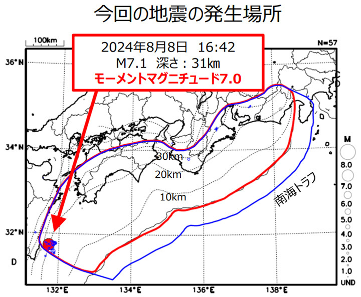 赤い丸が8日午後発生した最大震度6弱の地震の震源。赤い線は想定震源域、青い線は南海トラフ地震臨時情報に関する地震活動の監視領域（気象庁提供）