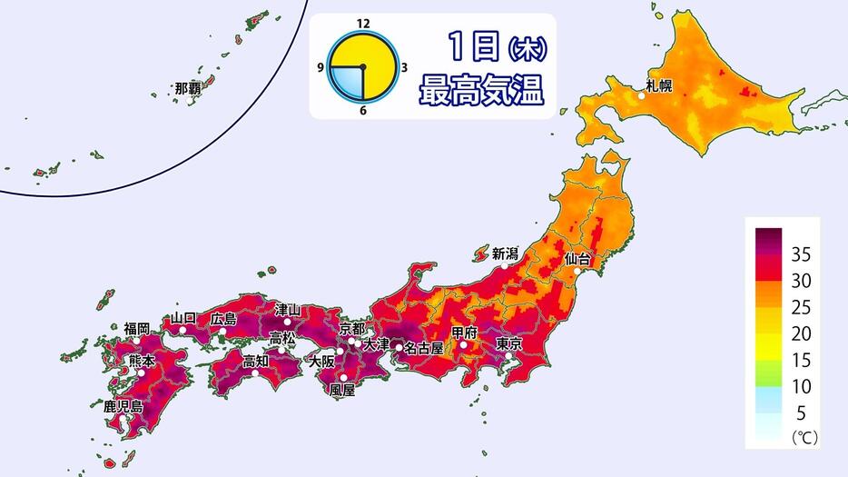 1日(木)の予想最高気温の分布