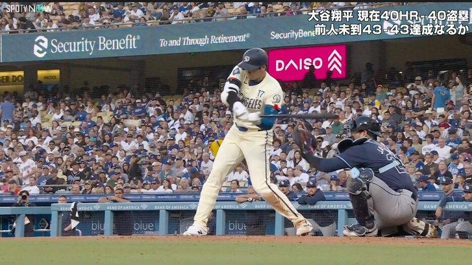 大谷翔平