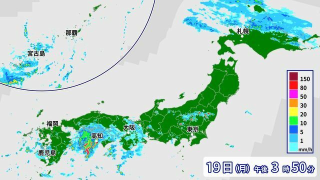 雨雲の様子(19日午後3時50分時点)