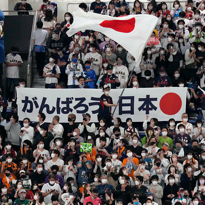 2023年のWBCでは観客のほとんどがマスクを（写真：AP/アフロ）