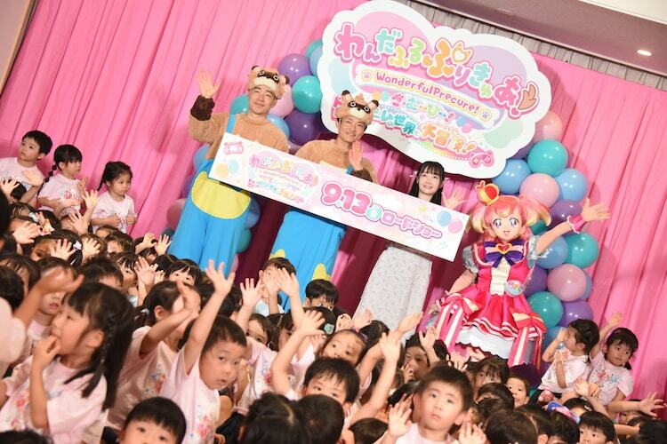 「わんだふるぷりきゅあ！ざ・むーびー！ドキドキ♡ゲームの世界で大冒険！」公開直前ダンスイベントの様子。