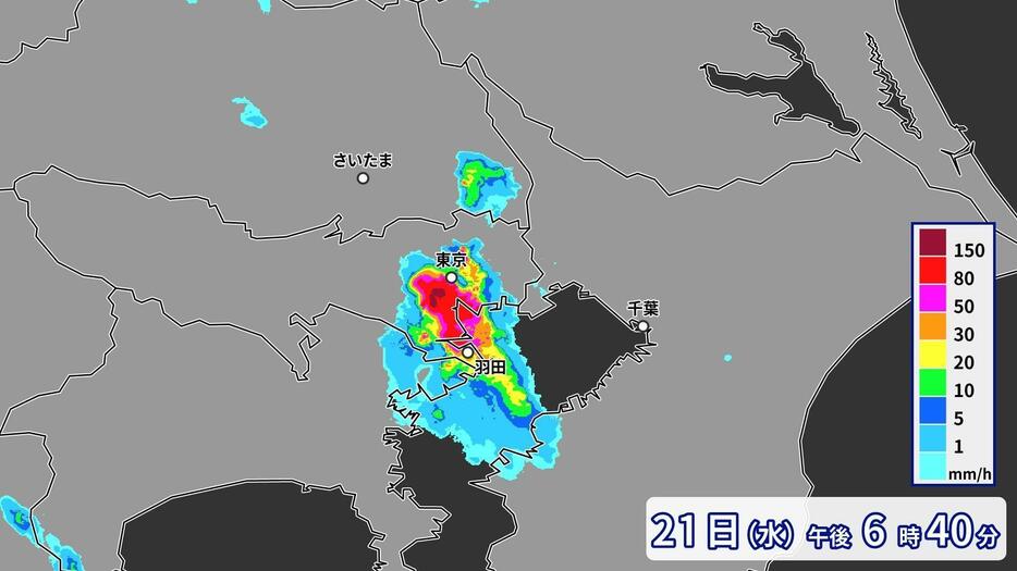 21日午後6時30分の雨雲の様子