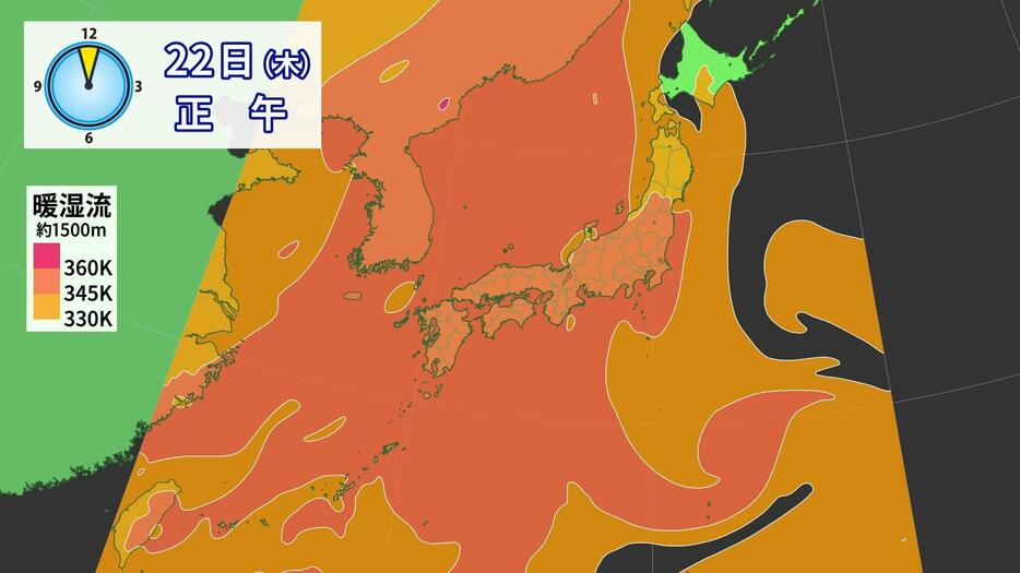 22日(木)正午の暖湿流の予想