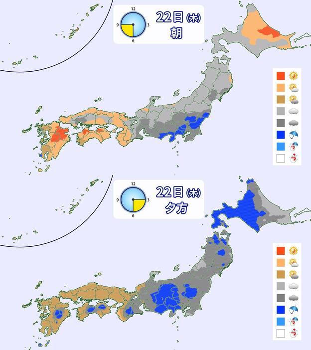 22日(木)朝と夕方の天気分布