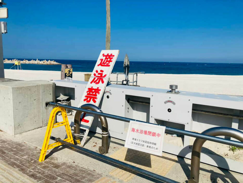 人が消えた浜（提供：白浜町）