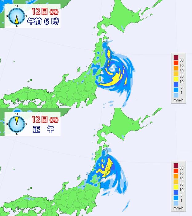 12日午前6時と正午の雨の予想