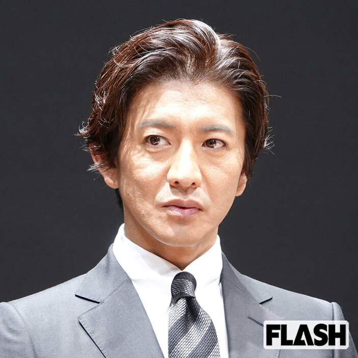 木村拓哉