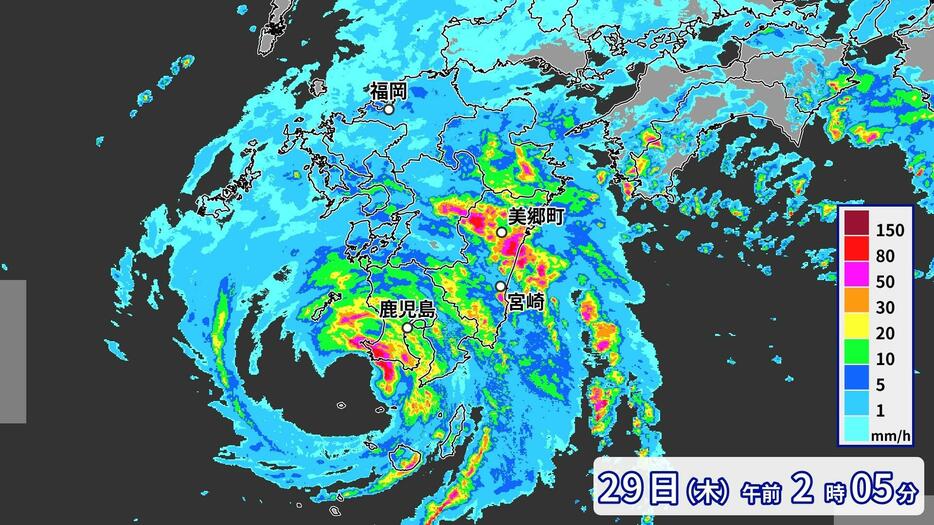 29日(木)午前2時の雨雲の様子