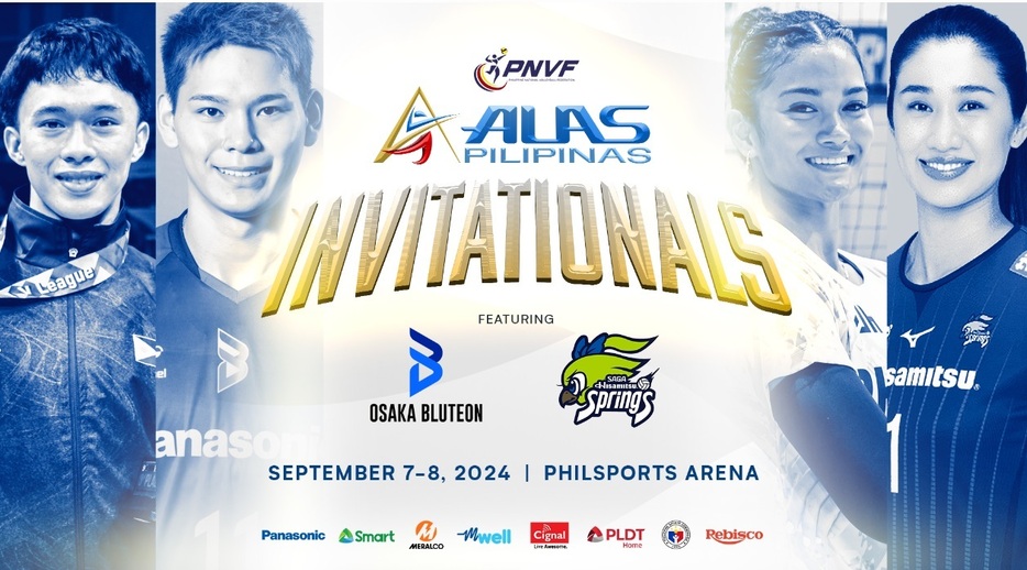 大阪B、SAGA久光が出場するALAS Pilipinas Invitationalsのポスター