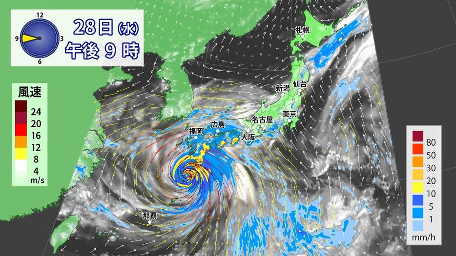 28日午後9時に予想される雨・風。