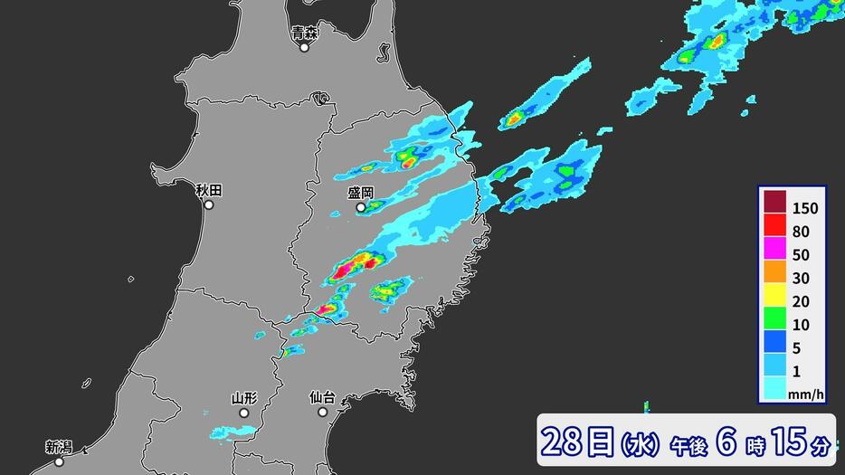 28日午後6時15分の雨雲の様子