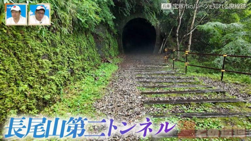 CBCテレビ『道との遭遇』