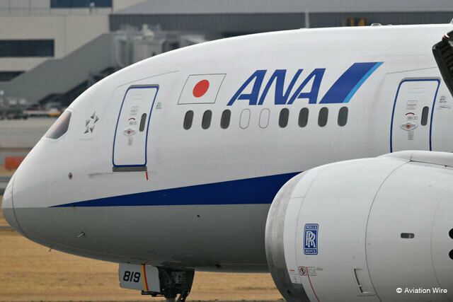 30日に臨時便を設定したANA＝PHOTO: Tadayuki YOSHIKAWA/Aviation Wire