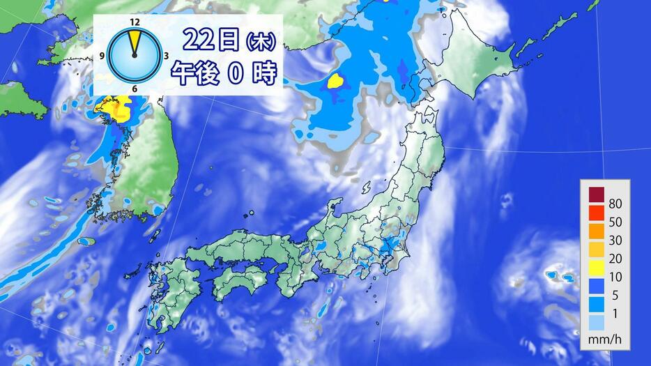 22日(木)正午の雨の予想