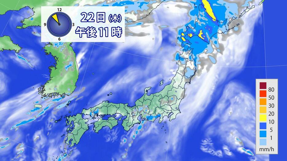 22日(木)午後11時の雨の予想