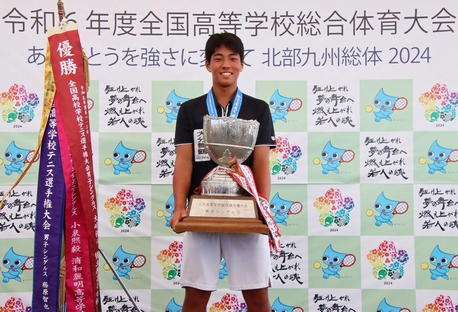 優勝を飾った松永朔太郎[画像/tennis365.net]