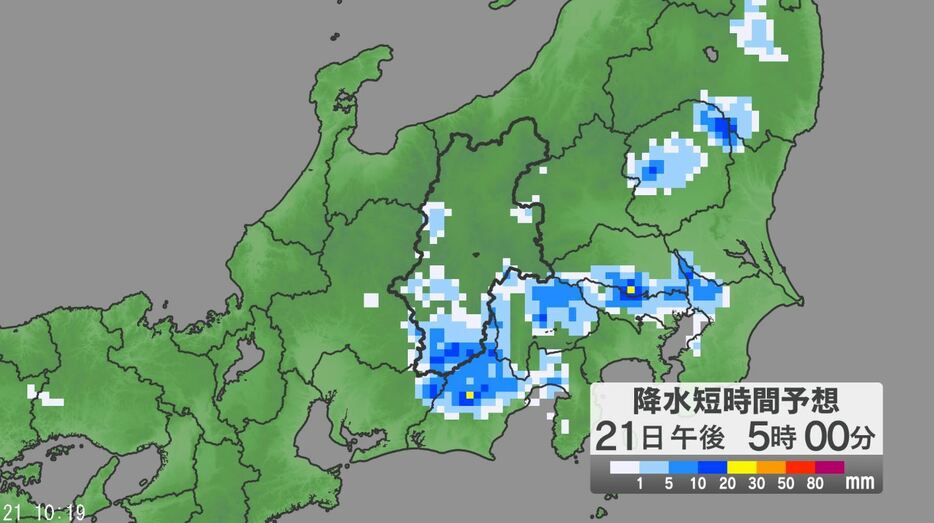 降水の予想