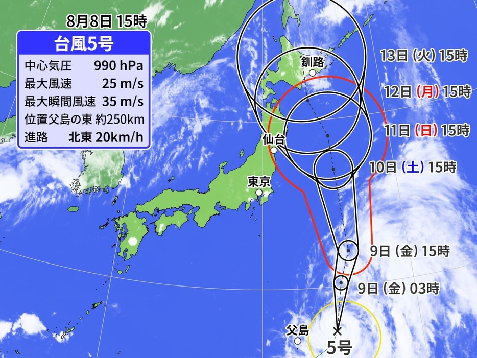 台風5号の予想進路図。