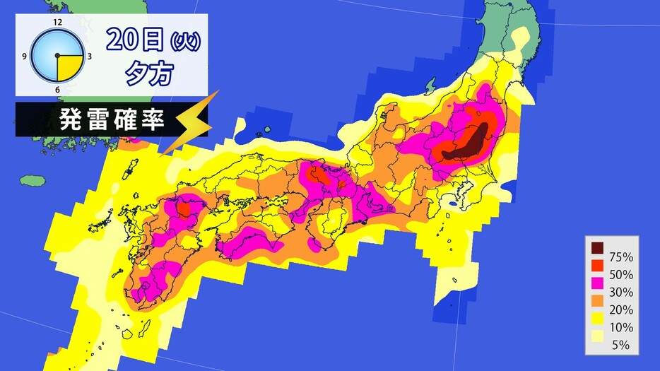 20日(火)夕方の発雷確率