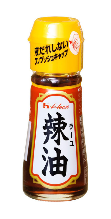 ハウス食品が値上げする「31グラム辣油」