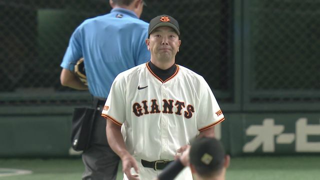 巨人・阿部慎之助監督(画像：日テレジータス)