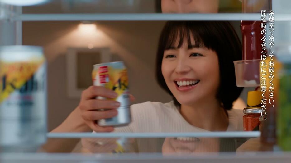 アサヒビール「アサヒスーパードライ 生ジョッキ缶」の新テレビCMに出演する長澤まさみさん