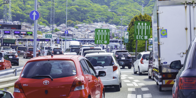 お盆休みを楽しむためにも、事前の確認や準備が重要だ