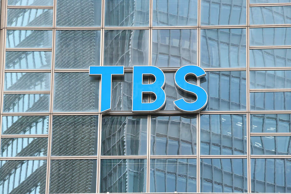 TBS