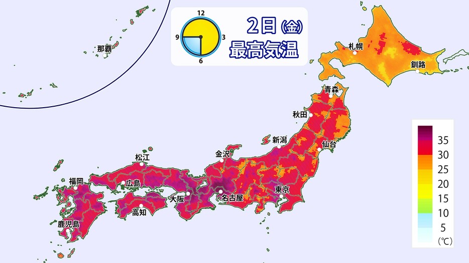 2日(金)の予想最高気温の分布