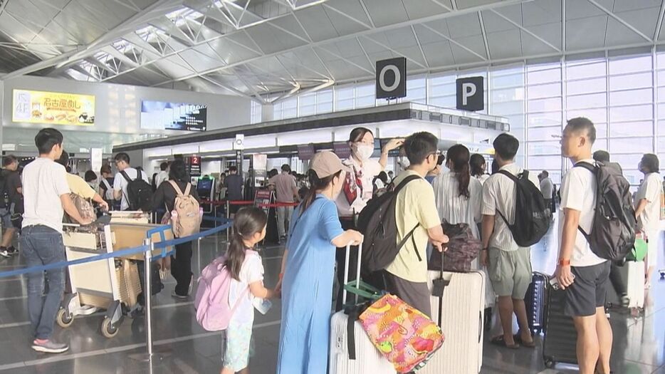 中部国際空港 2024年8月9日午前7時ごろ