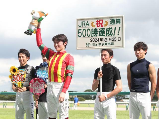 JRA通算500勝を達成した鮫島克駿騎手(c)netkeiba