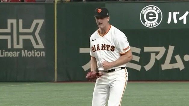 3者連続三振でピンチを切り抜けた巨人のグリフィン投手(画像:日テレジータス)