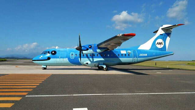 天草空港へ戻った天草エアラインのATR42「みぞか号」（同社Facebookから）