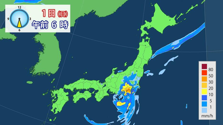 1日(月)午前6時の雨の予想