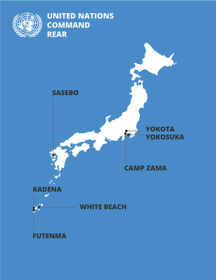 国連軍司令部の後方基地7カ所の名前と位置＝国連軍司令部ホームページより