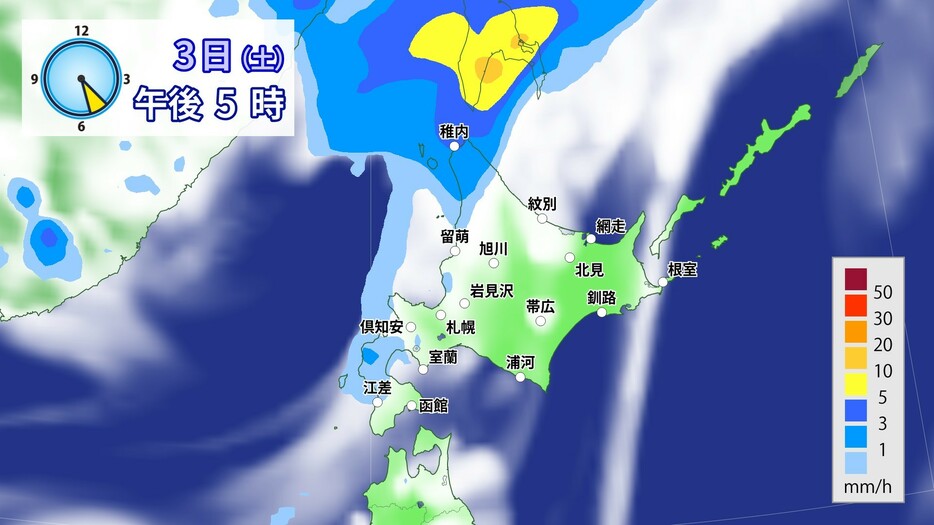 北海道付近の雨と雲の予想(3日(土)午後5時)