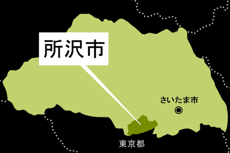 トラックにはねられ、58歳男性が死亡＝所沢市