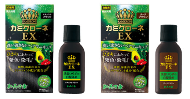 加美乃素　カミクローネEX　（フローラル調の香り）全2色 80mL