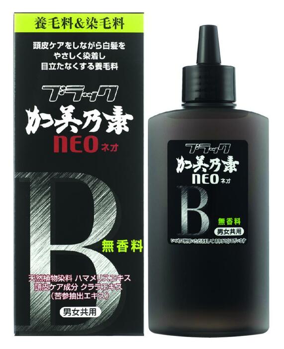 ブラック加美乃素NEO（無香料）150mL