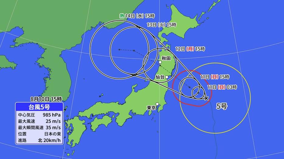 台風5号の予想進路