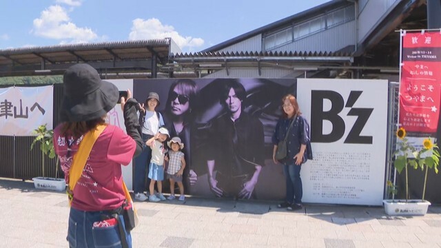 稲葉浩志さん凱旋ライブ　ふるさと津山市が沸く